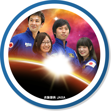 上場準備イメージ 提供JAXA